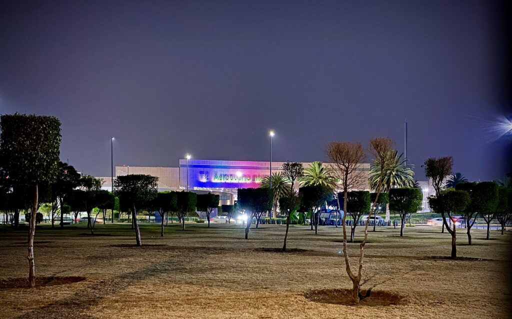 Terminal 2 at Mexico City International Airport